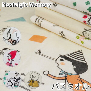 mX^WbN[ oX^I Shinzi Katoh VWJgE JgEVW { B^I oX^I 킢 LN^[ uh q ۈ牀 ct ObY