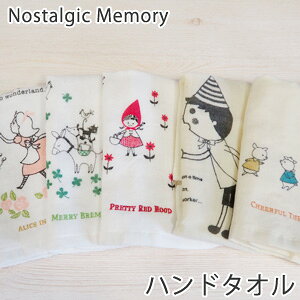 ハンドタオル かわいい ブランドの人気商品 通販 価格比較 価格 Com ハンドタオル かわいい ブランドの人気商品 通販 価格比較 価格 Com