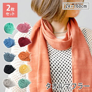 y2gz EH[}t[ O^I}t[ 2Zbg  T[MAgp { B^I K[[}t[ ^I}t[ }t[^I ܂Ƃߔ Zbg 炩 