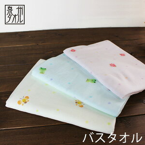 ɏv~ARbg 炩K[[ oX^I  { B^I 73cm×120cm 100% K[[^I ^I z   y  xr[ Ԃ K[[ oX^I C