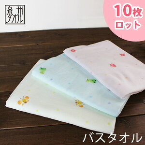 y10bgz ɏv~ARbg 炩K[[ oX^I   { B^I 73cm×120cm ܂Ƃߔ 100% K[[^I ^I z   y  