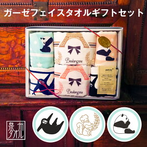 yMtgZbgz and joy{ GWCvX K[[tFCX^I Mtg6Zbg { B^I tornmr K[[^I xr[ tFCX^I Zbg K[[ Ԃ q  z o