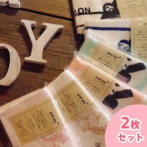 ytFCX^I 2Zbgz and joy{ GWCvX K[[ tFCX^I 2g  { B^I tornmr K[[^I tFCX^I xr[  tFCX^I ۈ