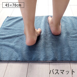 W[Y^I oX}bg ^In  CfBS 􂦂 oX}bg fj n 45cm×70cm Cgu[  100% Rbg   z z ^I}bg @}bg 