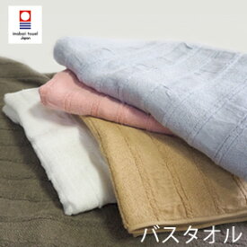 楽天市場 今治 バスタオル ガーゼの通販