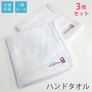 ynh^I 3Zbgz iq 2dK[[ nh^I vbh ʃK[[^I  { ^I RۖhLH nh^I Zbg ܂Ƃߔ  n zCg d