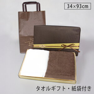 yMtgZbg 񂰎ܕtz 280 TtFCX^I 2Zbg { B^I O tFCX^I 34cm×93cm ^IZbg 100% n z Ɩp GXeT ^I