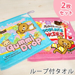 ynh^I 2Zbgz bN} [vt ^IZbg y݌Ɍ艿i z @^I LN^[ nh^I Ђt^I [v^I ܂Ƃߔ q 