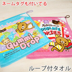 y݌Ɍ艿iz bN} [vt^I nh^I Ђt^I ^I K[[ Rbg 100 LbY  w ۈ牀 ct LN^[ q  ObY 