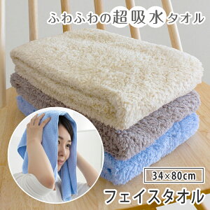 }CNt@Co[ tFCX^I Ȃ߂炩b`^I n Vv }CNt@Co[^I }CNt@Co[f zQ  ᖀC ӂӂ Ƃ |^Iɂ 