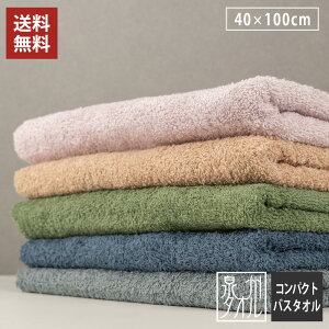 X[L[J[ RpNgoX^I  { B^I 40cm×100cm ~joX^I  rbO [W tFCX^I rbOtFCX^I Rbg 100% z ӂ 