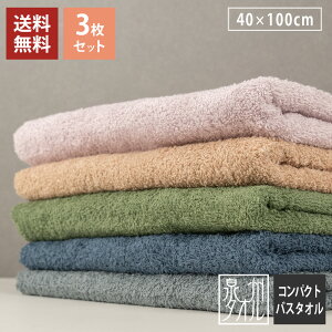 yRpNgoX^I 3Zbgz X[L[J[ ^IZbg  { B^I 40cm×100cm ~joX^I  rbO [W tFCX^I rbOtFCX^I R