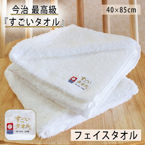 ^I tFCX^I ^I MSt@ClXg { tFCX^I 40cm×85cm 100%  z n zCg ӂӂ 炩 Y ^I zedl ze^I