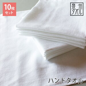 ynh^I 10Zbgz96 qDnh^I 10g ܂Ƃߔ { B^I ݌Ɍ AEgbg 34cm×36cm 100% n Vv ^IZbg