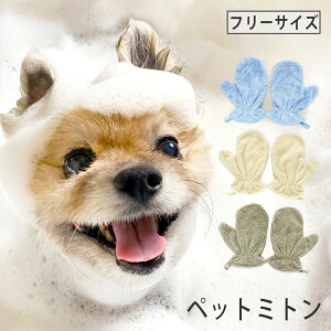 ybg~g }CNt@Co[Ȃ߂炩b` ybgp~g  Đ@̂ɒx^IO[u 19cm×27cm z ^I }CNt@Co[^I ybgT