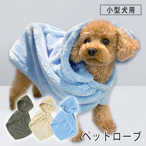 ybg[u }CNt@Co[ Ȃ߂炩b` ybgpoX[u  65cm×35cm z ^I }CNt@Co[^I ybgT    z^I C