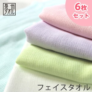 赤ちゃん タオル おすすめの人気商品 通販 価格比較 価格 Com 赤ちゃん タオル おすすめの人気商品 通販 価格比較 価格 Com
