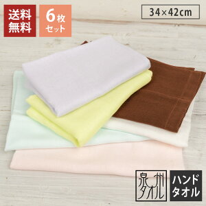 ynh^I 6Zbgz K[[ nh^I Zbg  { B^I K[[^I K[[ nh^I ܂Ƃߔ xr[ Ԃ  nh^I 傫