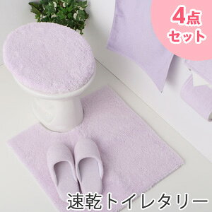 y݌Ɍ艿iz gC^[ 4_Zbg  gC}bgEg[^t^Jo[Ey[p[z_[EXbp4_Zbg i̓AԕiEsłB gCp