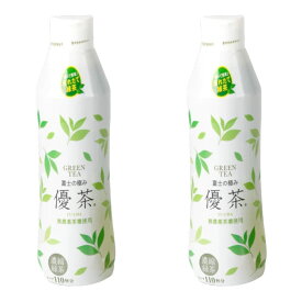 優茶 カフェインレス 緑茶 送料無料 敬老の日 お茶 ギフト プレゼント 抹茶 紅茶 ほうじ茶 ジャスミン茶 ノンカフェイン 静岡茶 国産 プチギフト おしゃれ 小分け 高級 無添加 無農薬 健康志向の方に 高品質 無着色 レビュー高評価 濃縮茶 優茶 ペットボトル