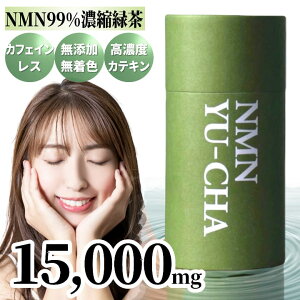 NMNzΒ v~A D 130 x 99% Zx JeL JtFCX Β Y { 15,000 mg i500mg×30j Y F _ SАY AW GkGGk jR