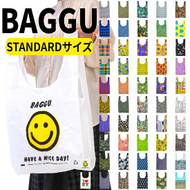 【新柄入荷・正規品・メール便】 BAGGU STANDARD バグー バグゥ スタンダード エコバッグ ショッピングバッグ サブバッグ レジ袋 収納袋 折り畳み 折りたたみ