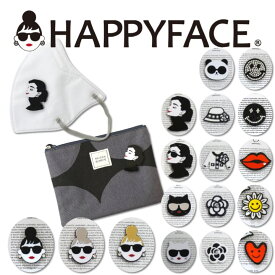 ハッピーフェイス HAPPYFACE エマちゃん レディエマ エマ グッズ マグネット チャーム 人気 かわいい おしゃれ アクセサリー マグチャーム レディーエマ ブランド 販売店 ファッション 雑貨 ワンポイント EMMA キャラクター 人気 メール便
