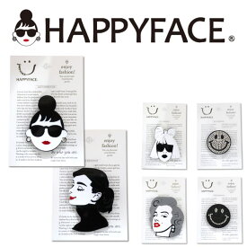 ハッピーフェイス HAPPYFACE エマちゃん レディエマ エマ グッズ ブローチ 人気 かわいい おしゃれ アクセサリー レディーエマ ブランド 販売店 ファッション 雑貨 ワンポイント EMMA キャラクター 人気 オードリー ヘップバーン 30代 40代 50代 メール便 ねこ ネコ パンダ