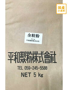 yazЂS 5kg OdY YS ͕ Y َqp 5L z[x[J[@3,980~(ō)ȏő