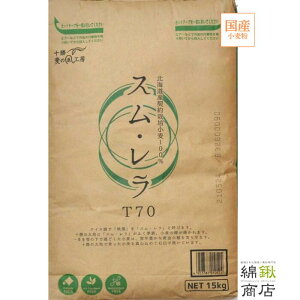 yAOVXezXET70 15kg kCYzNV100%gp Pi̐ΉP҂ 15L