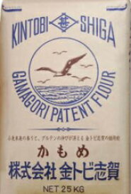 かもめ　25kg【金トビ志賀】手打ちうどん用小麦粉　中力粉　外国産小麦粉　業務用　うどん用粉　中力粉　25キロ