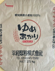 yzyaz߂ 25kg mY Y͕ Ɩp Y Hpp x[O ppB sU NbT p mŏ߂Ẵpp