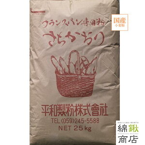 yaz 25kgY(ꌧEOdYjY͕ Ɩp Y ppB tXp