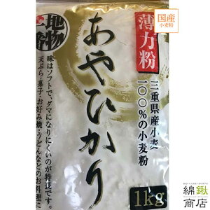 �y���a�����z����Ђ��� 1kg×10�� �`���b�N�� �O�d���Y������ ���Y���͕� ���Y������ �َq�p�� �a�َq�p�� ���͕� 1�L�� ���ǂ� ��