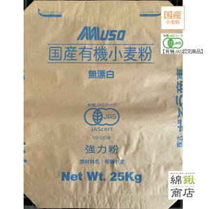 yނzI[KjbN Y L@͕ 25kg MUSO \[ 25L 񂹕i