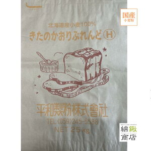 yzyazL^mJI ̂ ͂邫uh H 25kg kCY Y͕ @Y pp ͕