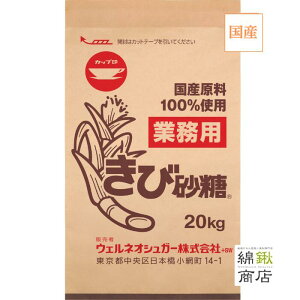 yEFlIVK[zэ 20kg Ɩp Y Yi  amَq 萻i p