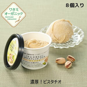 yOXtFbhACX sX^`I  ACXN[ sX^`IACX ^~ OXtFbh 110ml 8 12 kCy q I[KjbN ZsX^`I OXtFbh~