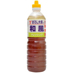 낵ahbVO 970mlyƖpH/th[Lݖ/卪낵z