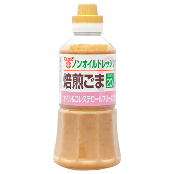 楽天市場 オイル コレステロールフリー焙煎ごま 4ml ドレッシング ゴマ 胡麻 フンドーキン醤油 渡邉食品企画