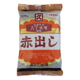 カクキュー八丁味噌　赤出し300g【あかだし/みそ/フンドーキン醤油/業務用食材】