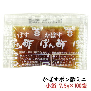 ڂۂ|-~j@ԂᏬ-7.5g×100܁yth[Lݖ/ƖpH/H^Cvz