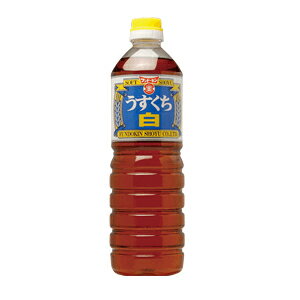 うすくち白醤油500ml【フンドーキン醤油】