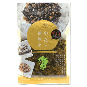 Ȗu 120g(BYȎgp)([֔ő)