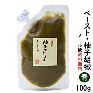 yz䂸傤()100gEy[XgyMqӞ/䂸Ӟ/1000~ ۂ@|bL/啪/ÉƋސ-Mq傤/ÐHiz[֔ő