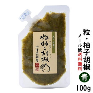 yzE䂸傤/MqӞ ()100gyMqӞ/䂸Ӟ/1000~ ۂ@|bL/啪/ÉƋސ-Mq傤/ÐHiz[֔ő