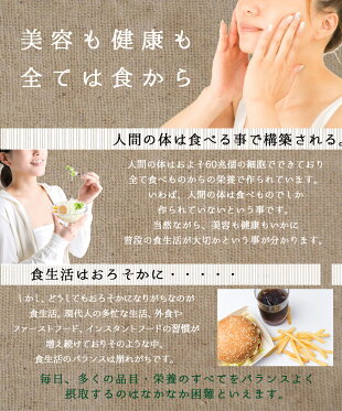 (送料無料)21種雑穀米200g国産(自社農園のうるち玄米と話題のβグルカンのもち麦も配合!)21品目の栄養を1杯のご飯でサプリする※メール便発送全国一律送料無料※