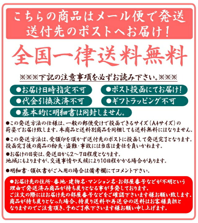 楽天市場】（送料無料）もち麦ファイバーブレンド（国産）1キロ（大麦 