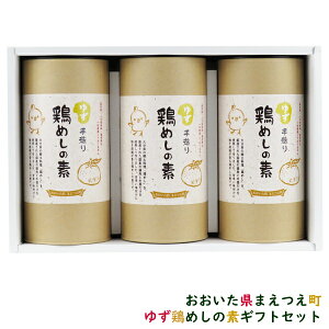 䂸{߂̑f MtgZbgiĂ̂MtgɁj