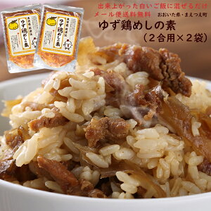 䂸{߂̑f(2p) ×2pbNZbgi݃^Cvj(Ƃ߂ ߂  { 啪 ۑEFElÖ͕sgp)Mq̌{т̋łBoт